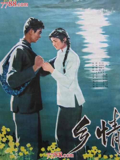 学历\/学位证书编号中级会计报名